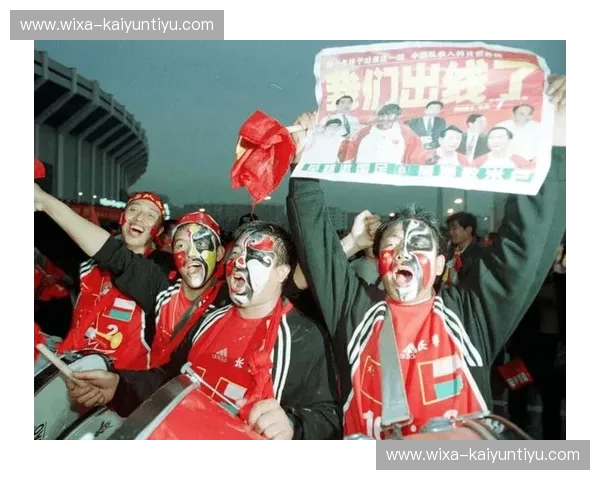 世界杯决赛：那一夜，点燃全城的热望